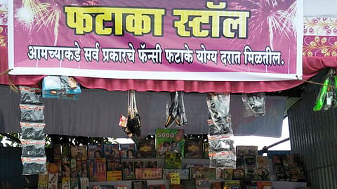 Fireworks manufacturer