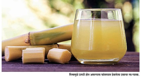 पथ्यापथ्य उलटी