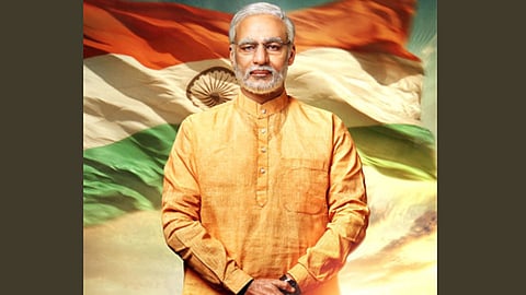 मोदींवरील बायोपिकचे पोस्टर रिलीज