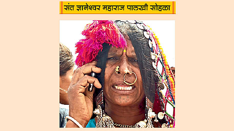 उभे रिंगण, उडीच्या खेळांनी हरपले देहभान