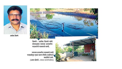 लाखो लिटर पाणी मुरविले जमिनीत