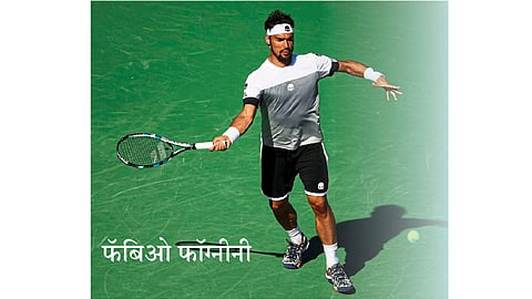 इटलीच्या फॉग्नीनीचा निशीकोरीला धक्का