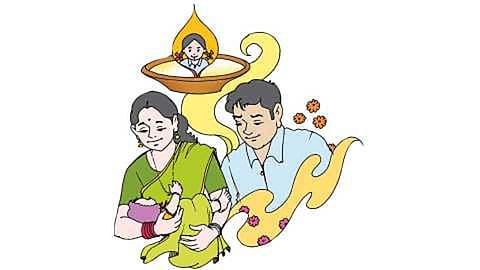 संग्रहित छायाचित्र