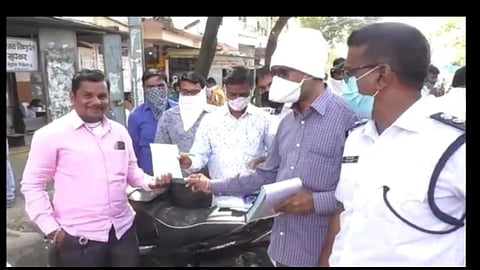 Nanded News