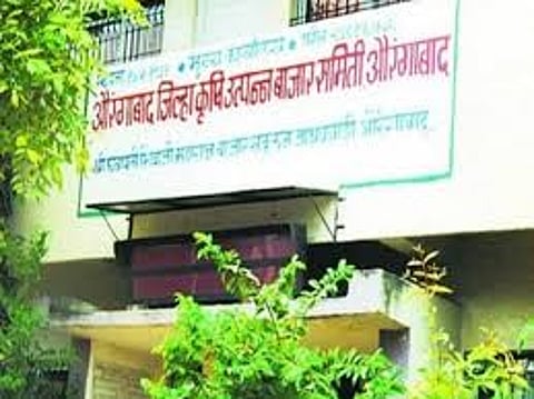 Aurangabad News