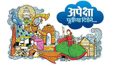 सांस्कृतिक चळवळीला हवे पोषक वातावरण