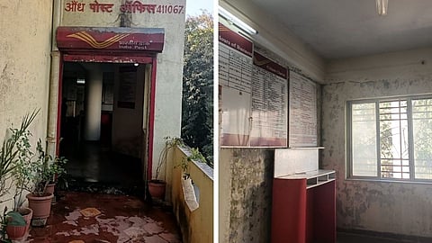 Aundh_Post_Office