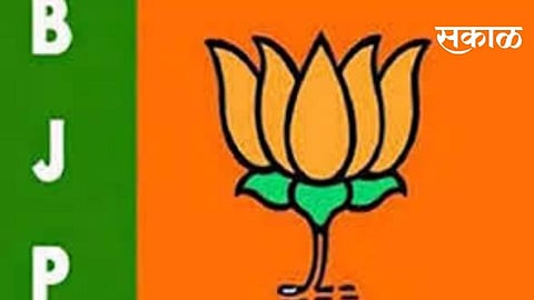 The executive committee of Bharatiya Janata Yuva Morcha North Ahmednagar has been announced