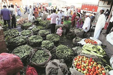 Bajar Samiti