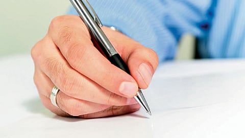 SSC Exam