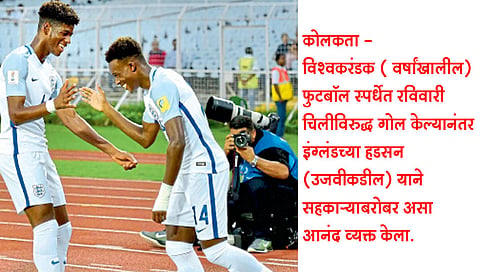 वसाहतीवर फ्रान्सचे वर्चस्व