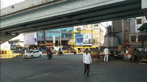 Chaphekar-Chowk