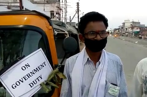chandrapur peon