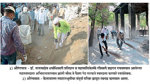 Cleaning-Campaign