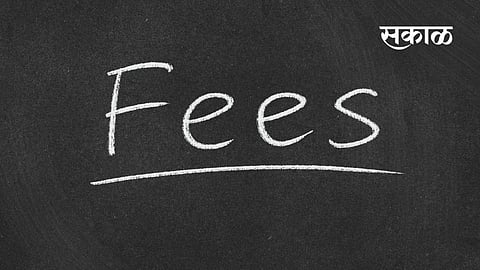 Complaint against the school for charging Rs 1500 for 12th board
