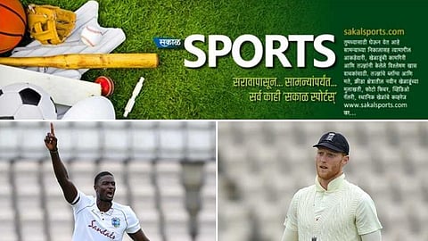 england vs west indies
