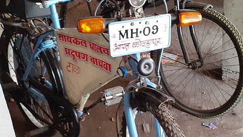 Cycle-Kolhapur