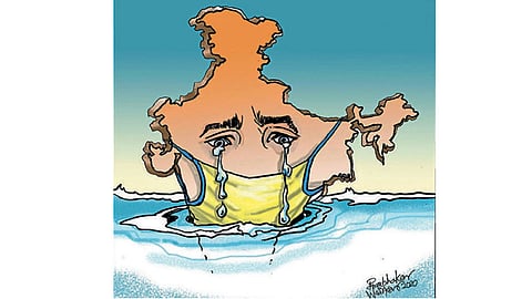 ढिंग टांग - सरहद्द!