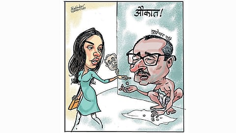 ढिंग टांग : पाँडेजी कहां है?