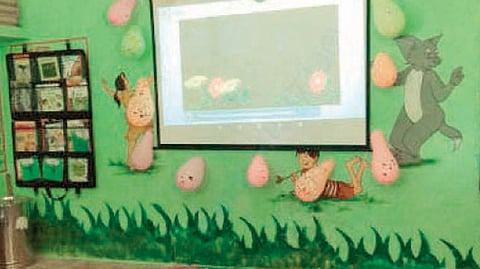 Digital classroom reference latest marathi news