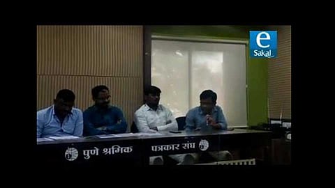 Do Inquiry of all exams of Maha Portal.jpg