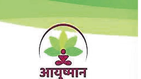 Ayushman Bharat news