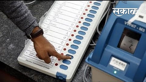 Election