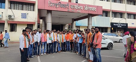 Aurangabad news