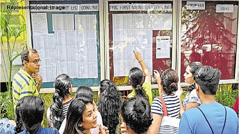 अकरावी प्रवेशासाठी आता आणखी एक संधी.. कसा घ्याल लाभ ? वाचा
