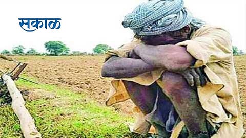धक्कादायक! शेतकऱ्यांनी सामूहिक आत्महत्येची प्रशासनास मागितली परवानगी
