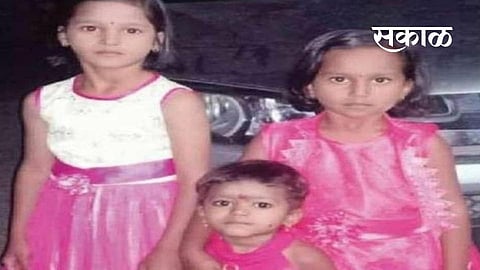 तीन सख्ख्या बहिणींच्या मृत्यूचे गुढ उकलणार !