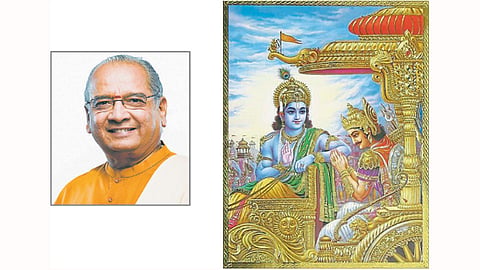 Gitajayanti