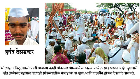 Harshad-Desadkar