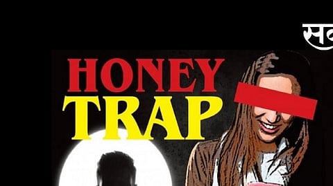 Honey Trap