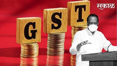 Impact of non-receipt of GST from the Center on the state budget Said Deputy Chief Minister Ajit Pawar