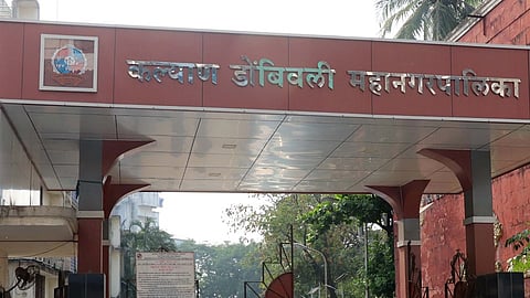 27 गावांच्या स्वतंत्र पालिकेसाठी दोन महिन्यांचा अवधी