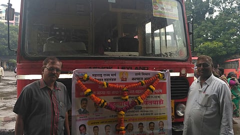 गणेशोत्सवासाठी हजारो भाविक कोकणात रवाना