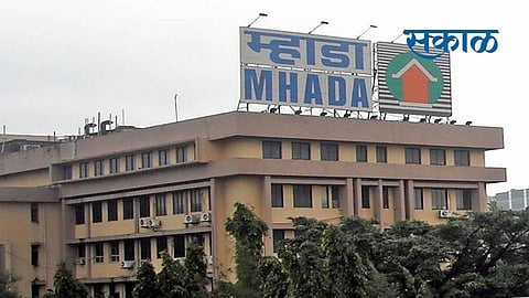 Mhada Draw