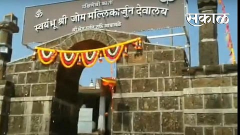वाघावळेच्या 'मल्लिकार्जुन'वर तीर्थक्षेत्राची माेहाेर