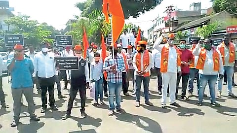 कऱ्हाडात मराठा आरक्षणासाठी तहसील कार्यालयावर मोर्चा