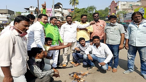 Maratha Mahasangh