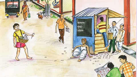 मुंबई मटका... पण फुटतो बुलढाण्यात