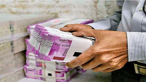 संग्रहित