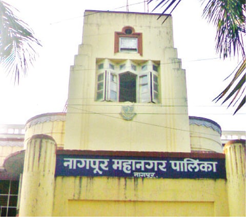 Nagpur Municipal Corporation Star Municipal Leadership Award
