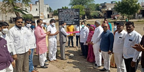 mp subhash bhamre