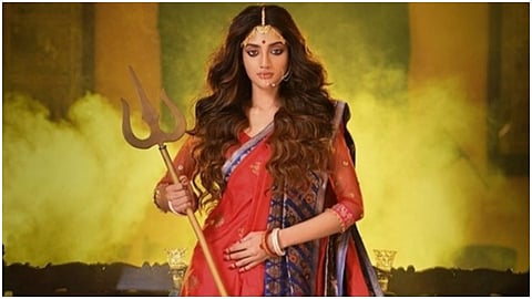 NUSRAT JAHAN