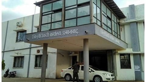 Osmanabad.jpg