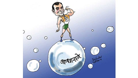 ...प्रॉमिस लो, प्रॉमिस! (ढिंग टांग!)