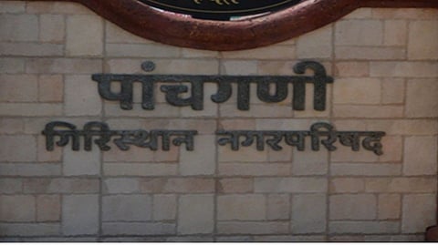 पाचगणी पालिकेत शह कटशाहचे राजकारण सुरुच; विराेध- एकनिष्ठेचा दावा