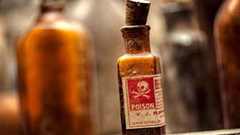 crime update Suspicious death of woman poison taken by husband bhandara